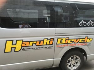 haruki-bicycle